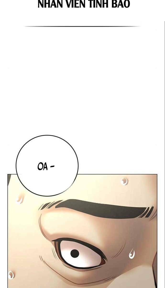 Chapter 80