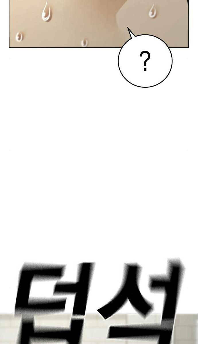 Chapter 80