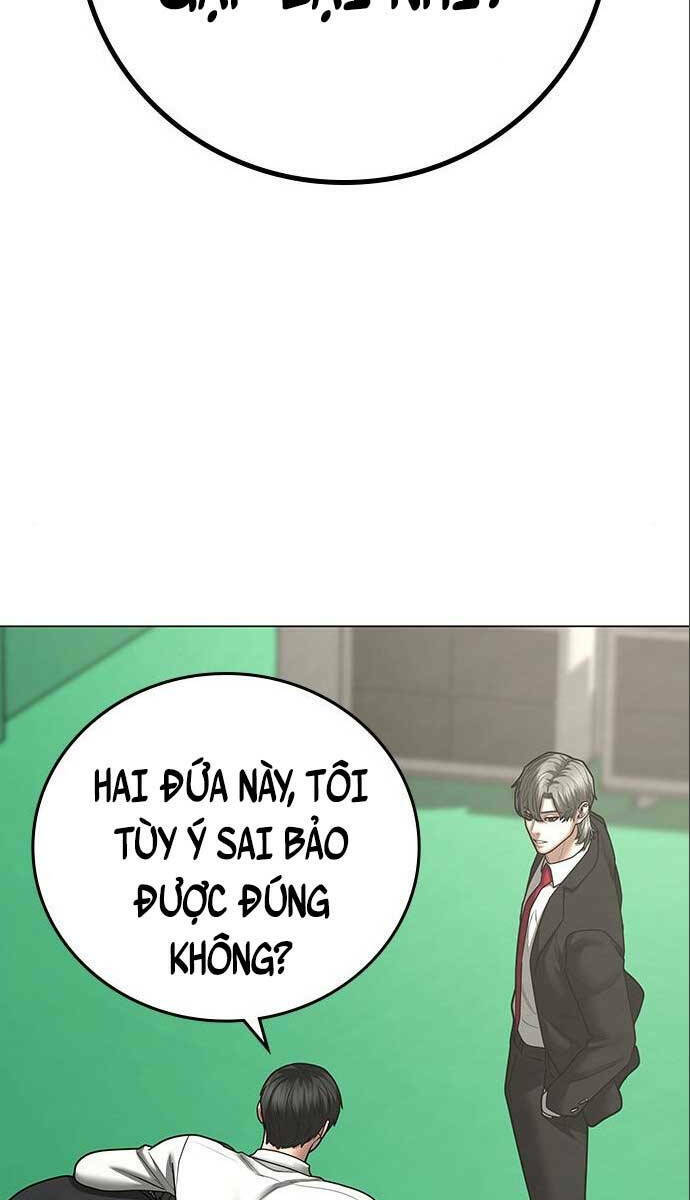 Chapter 80