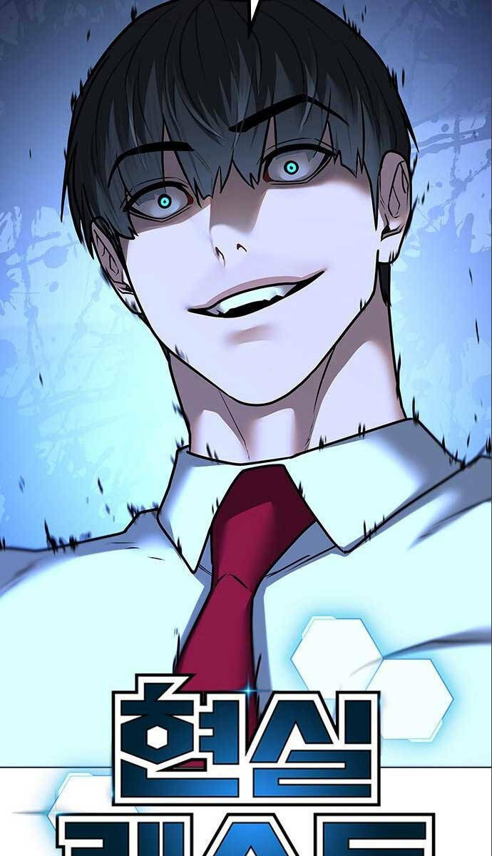 Chapter 80