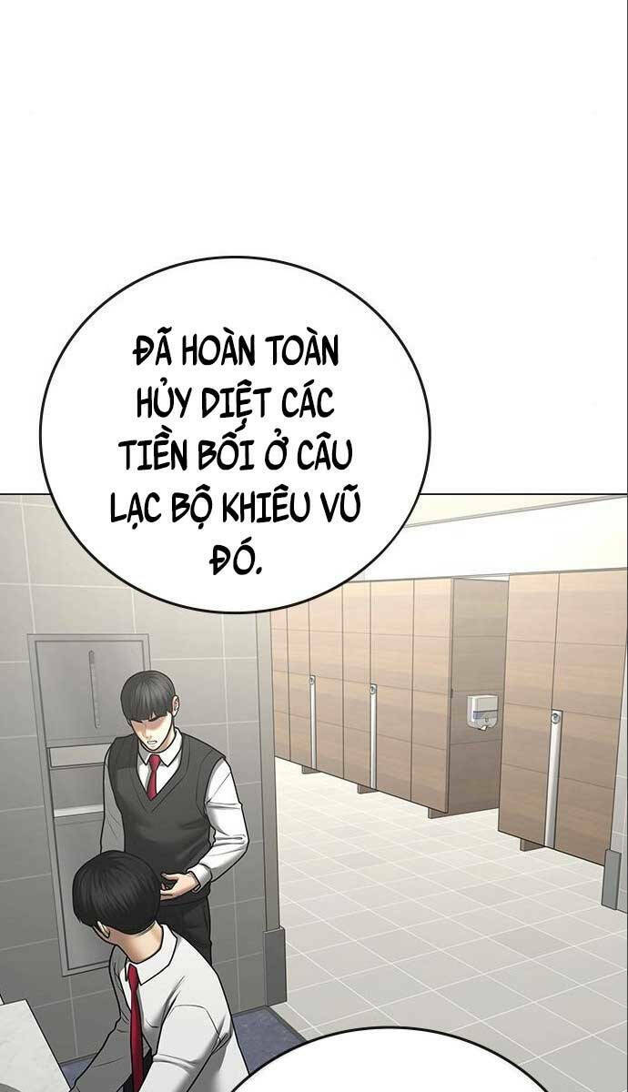 Chapter 80