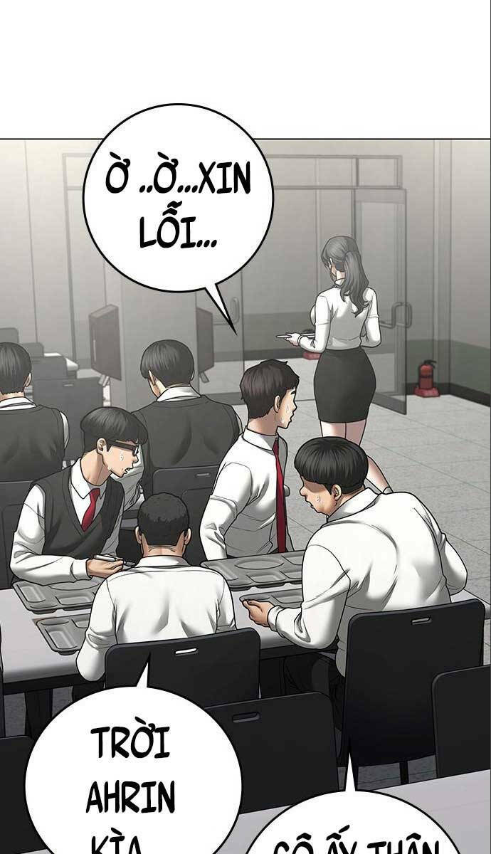 Chapter 80