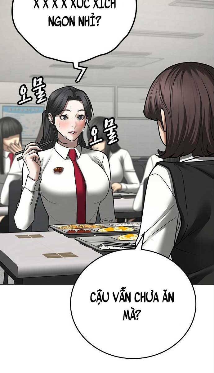 Chapter 80