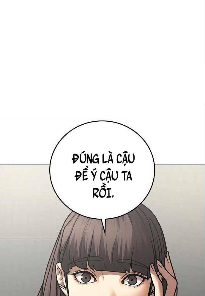 Chapter 80
