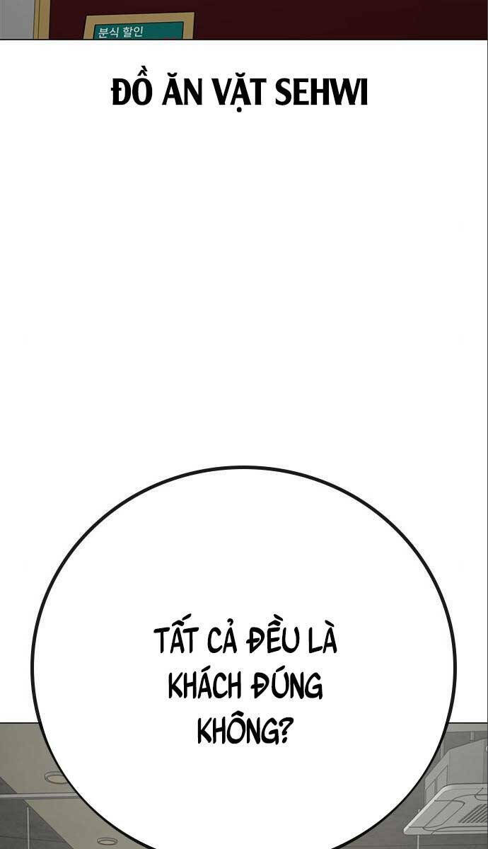 Chapter 80