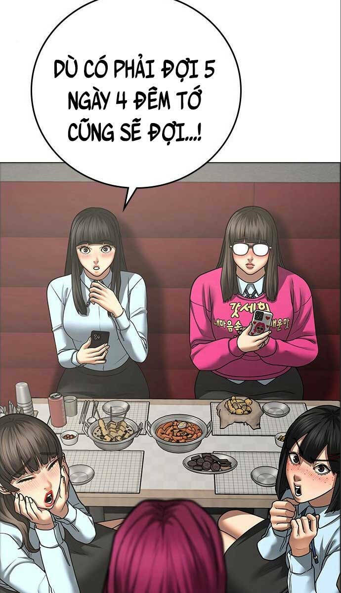 Chapter 80