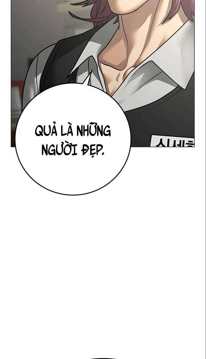 Chapter 80