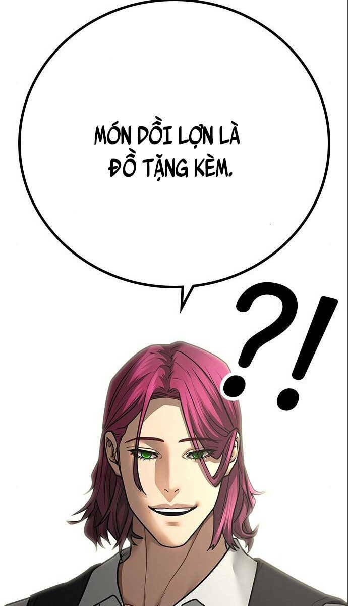 Chapter 80