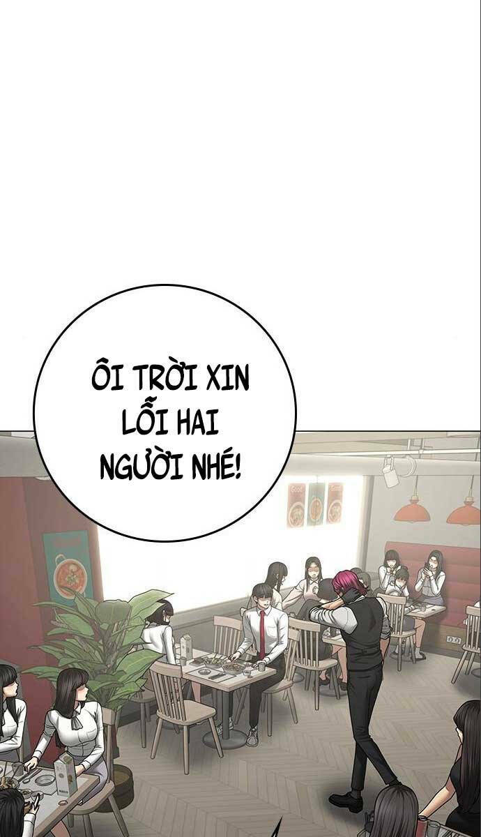 Chapter 80