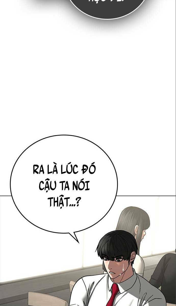 Chapter 80