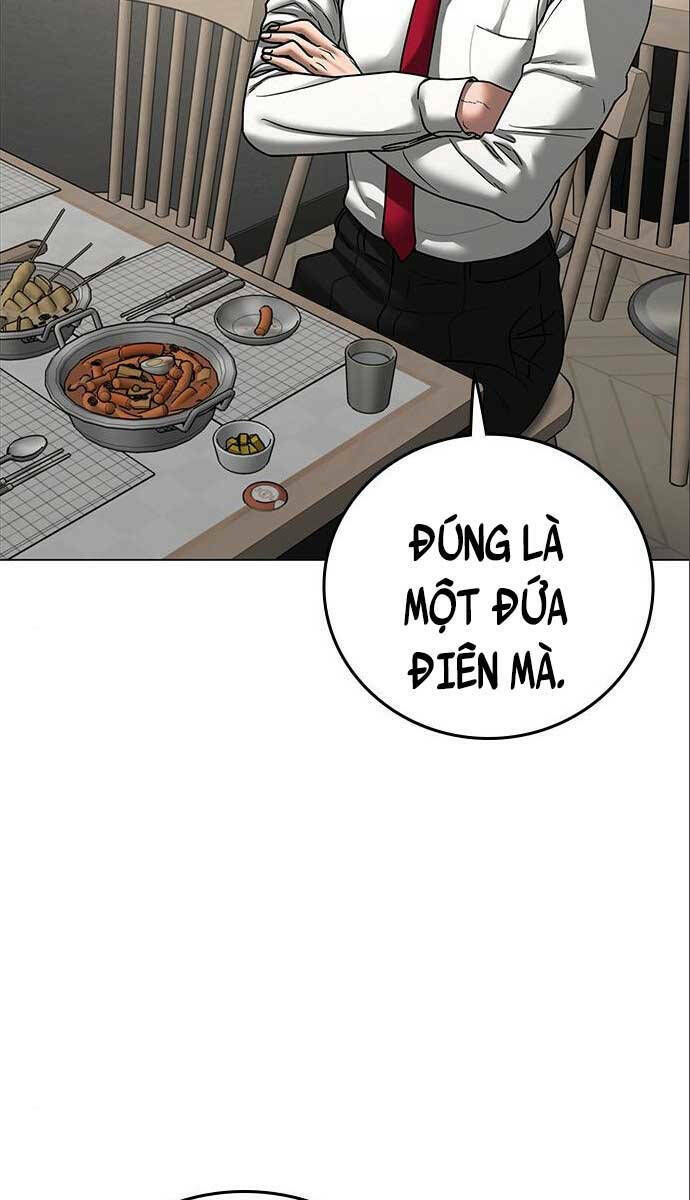 Chapter 80