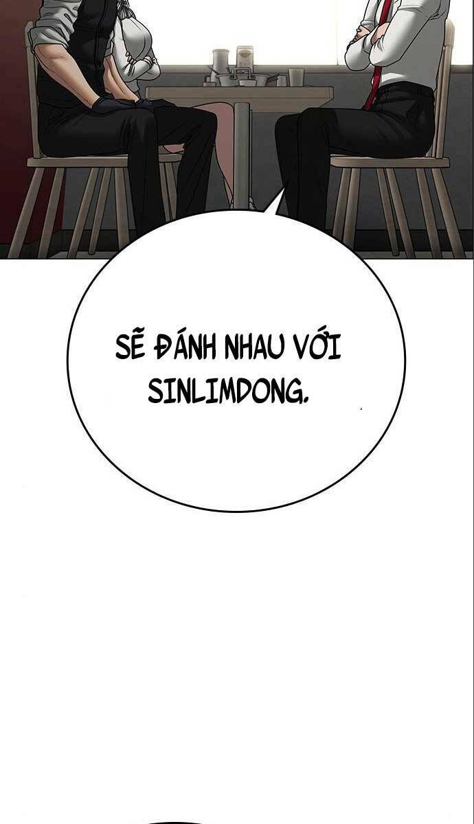 Chapter 80