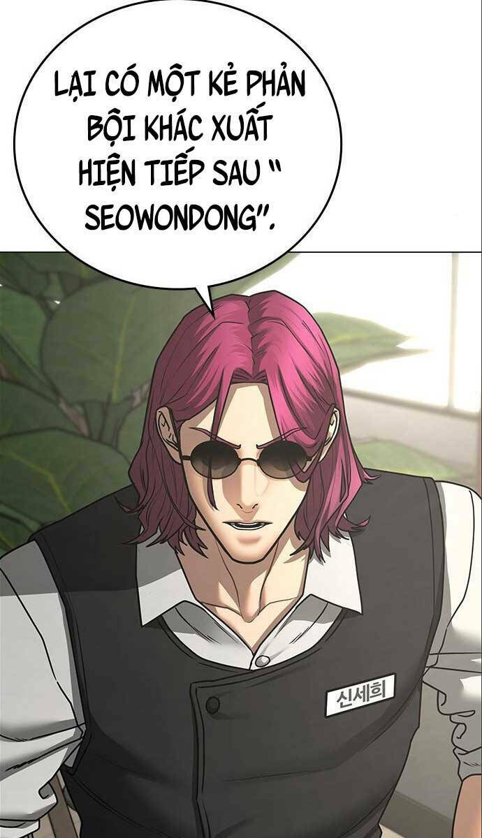 Chapter 80