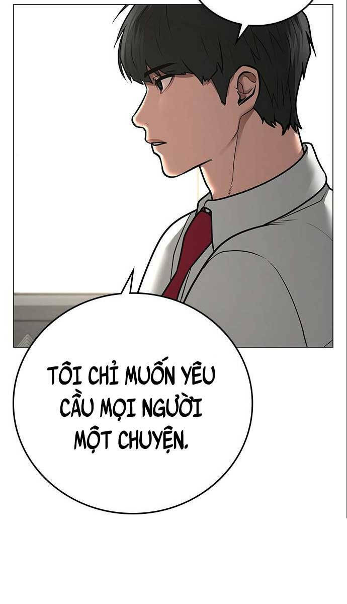 Chapter 80