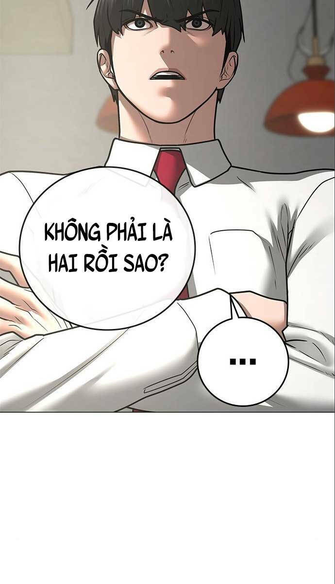 Chapter 80
