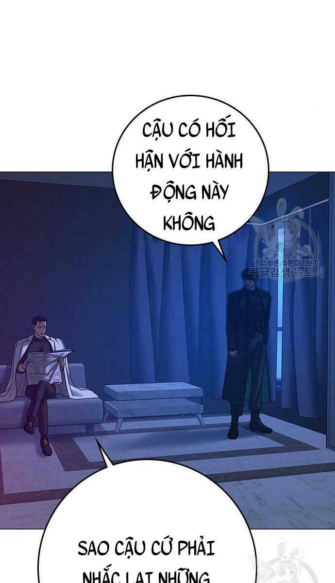 Chapter 81