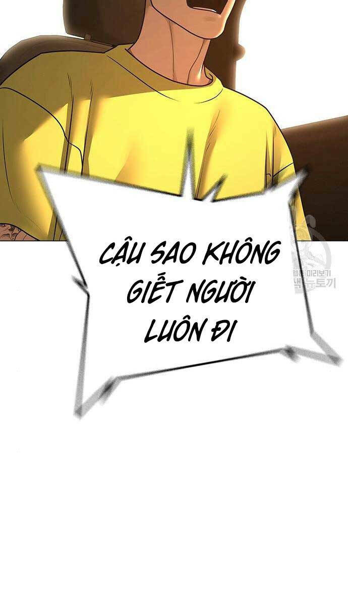 Chapter 81