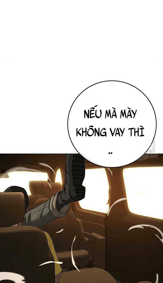 Chapter 81