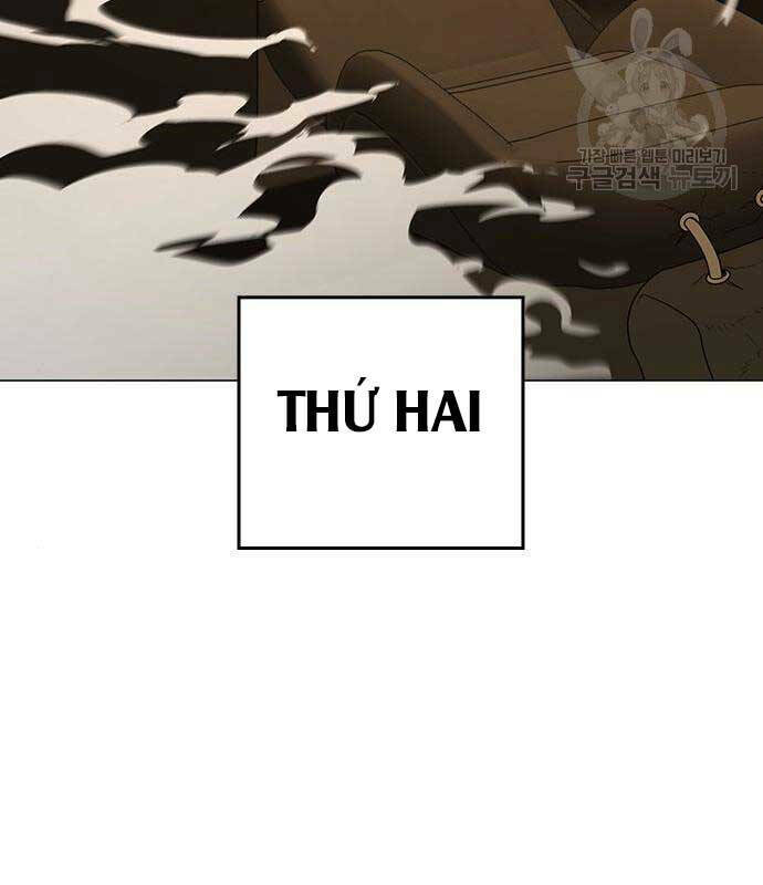 Chapter 81