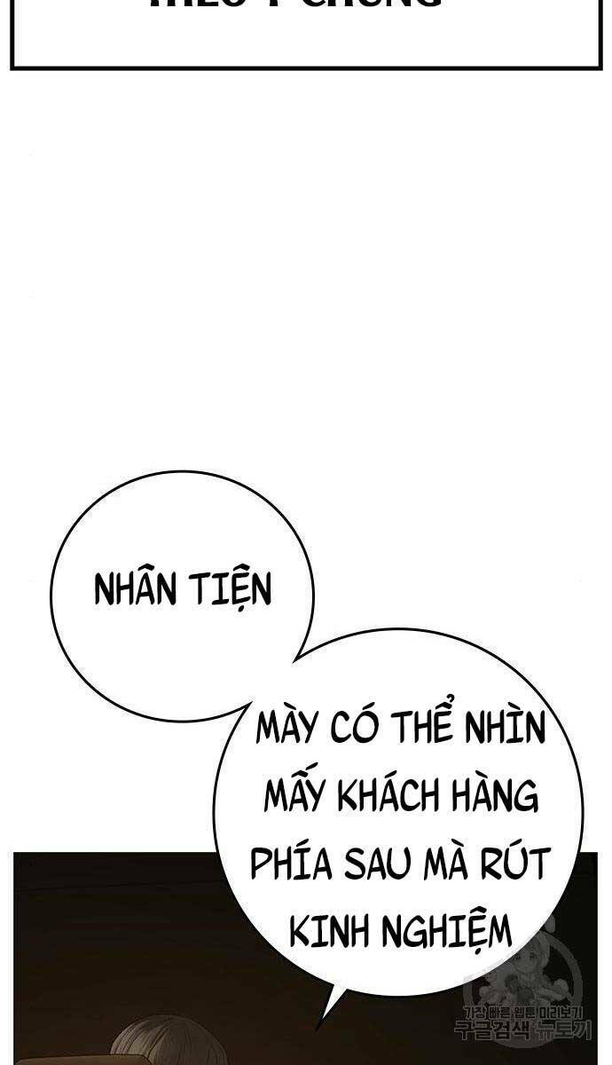 Chapter 81