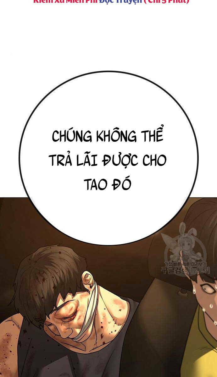 Chapter 81
