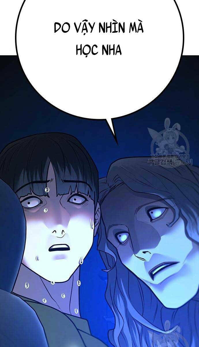 Chapter 81