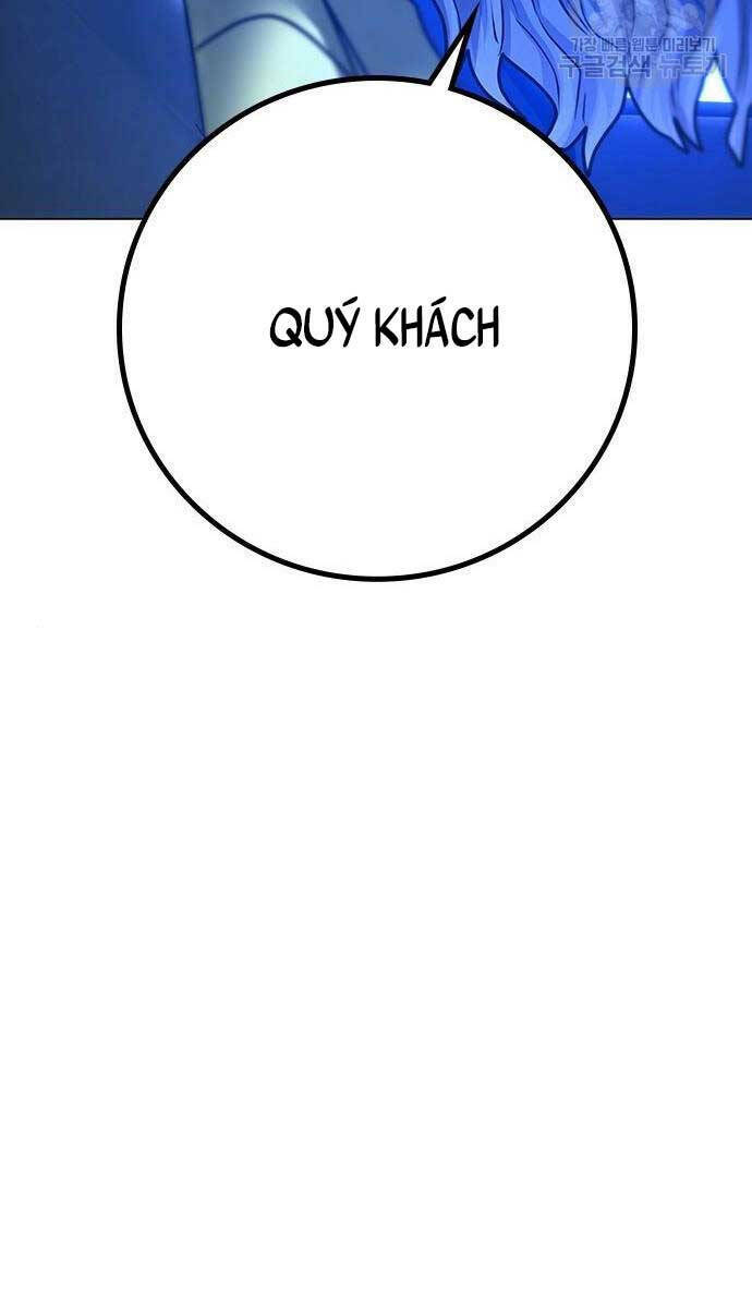 Chapter 81