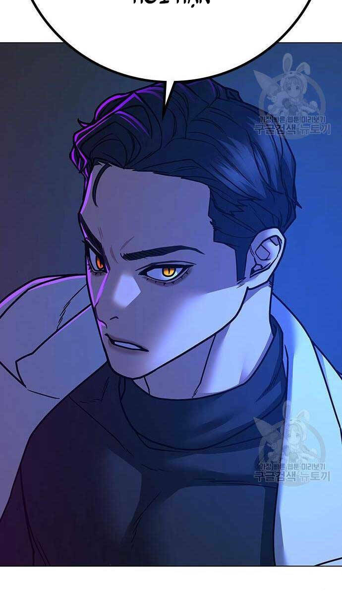 Chapter 81