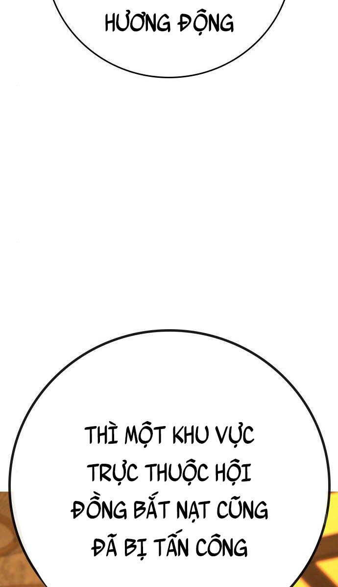 Chapter 81
