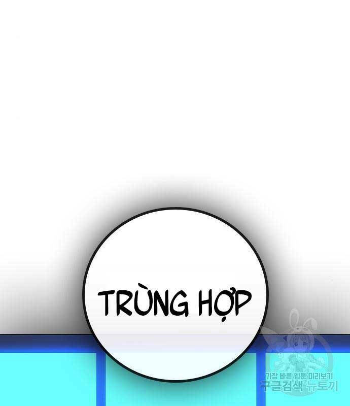 Chapter 81