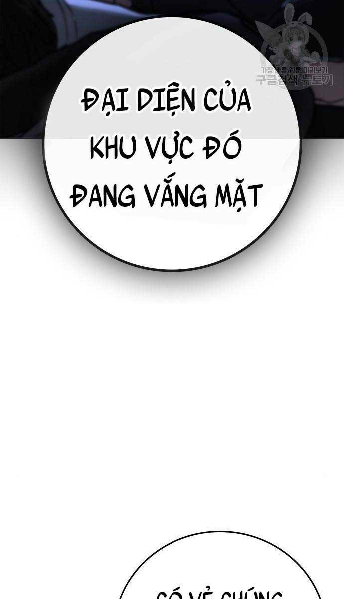 Chapter 81