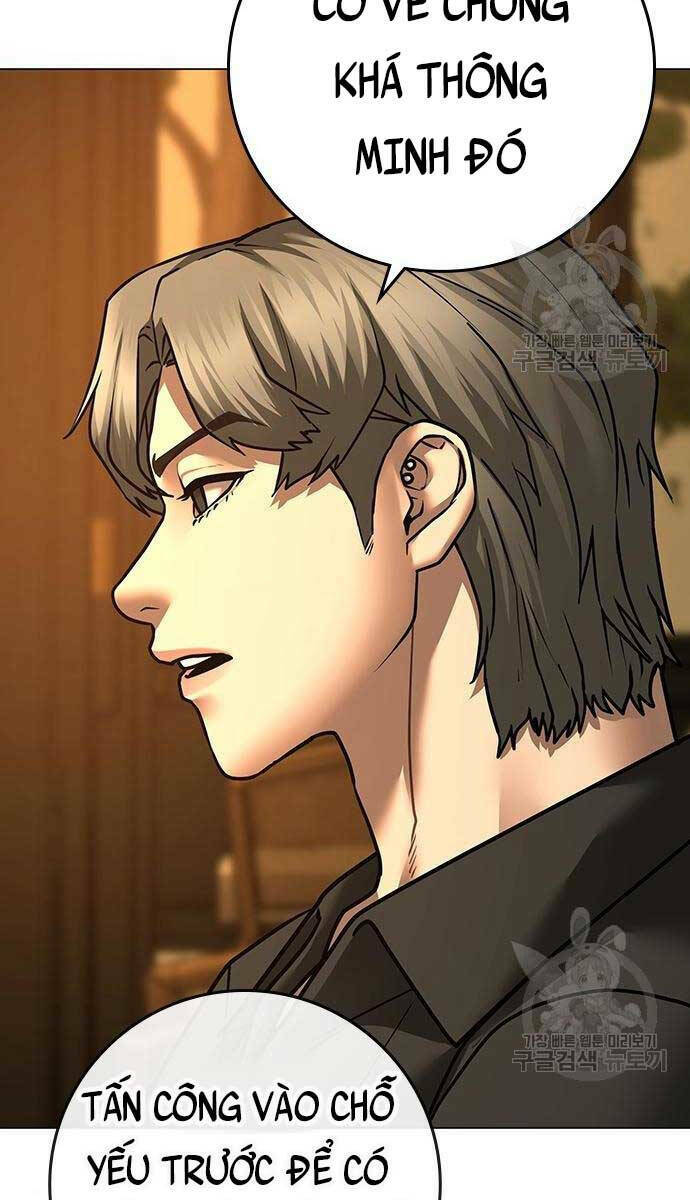 Chapter 81
