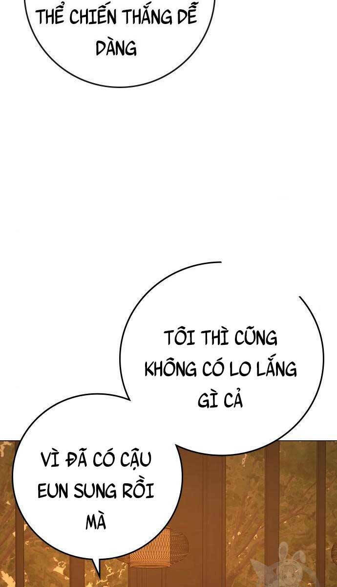 Chapter 81