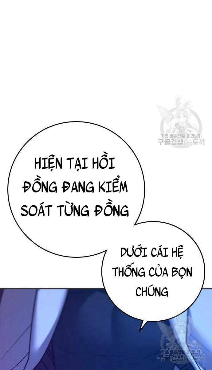 Chapter 81