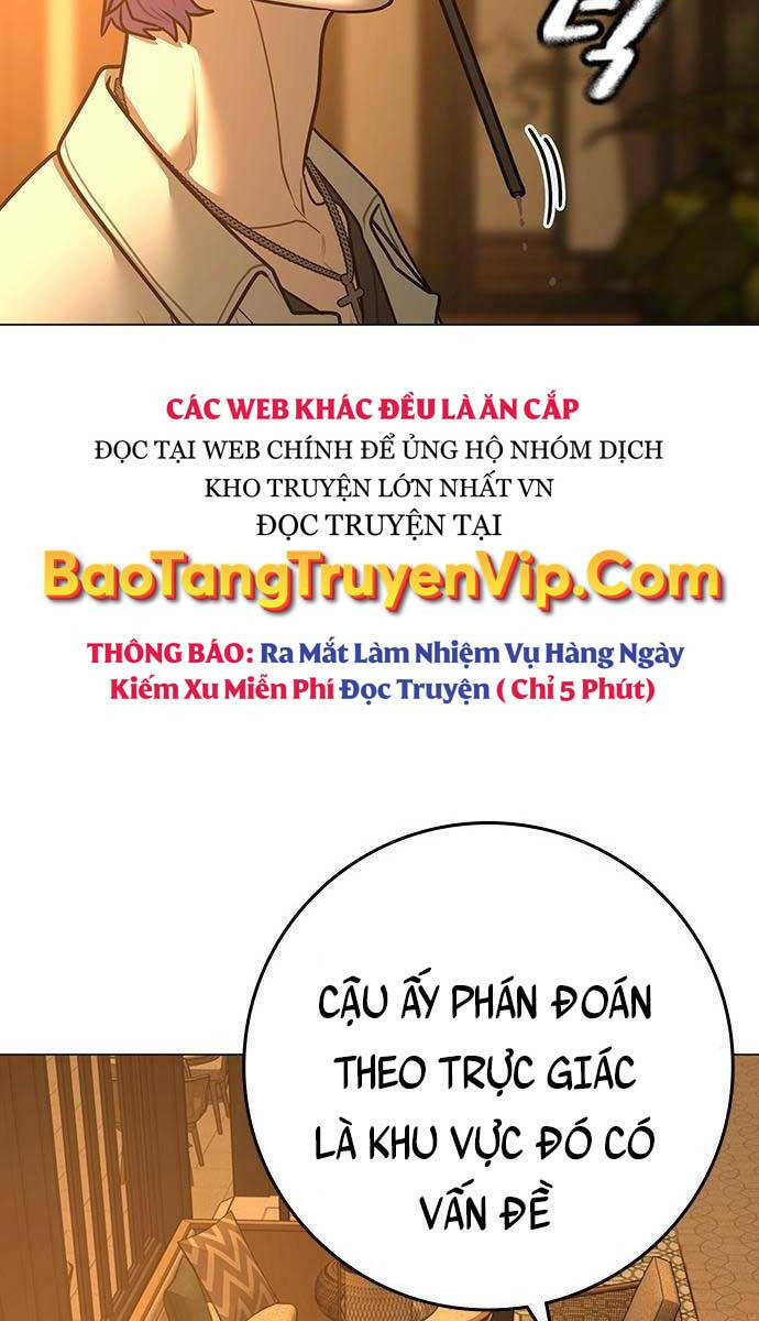 Chapter 81