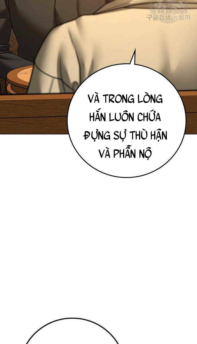 Chapter 81