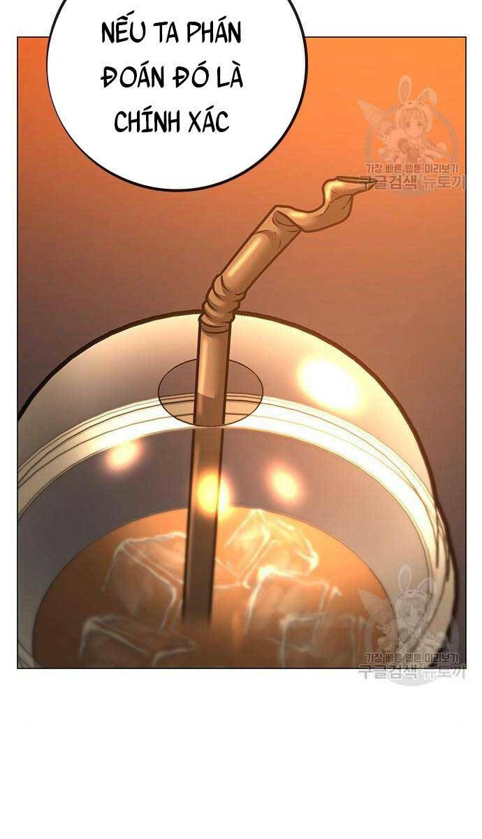 Chapter 81