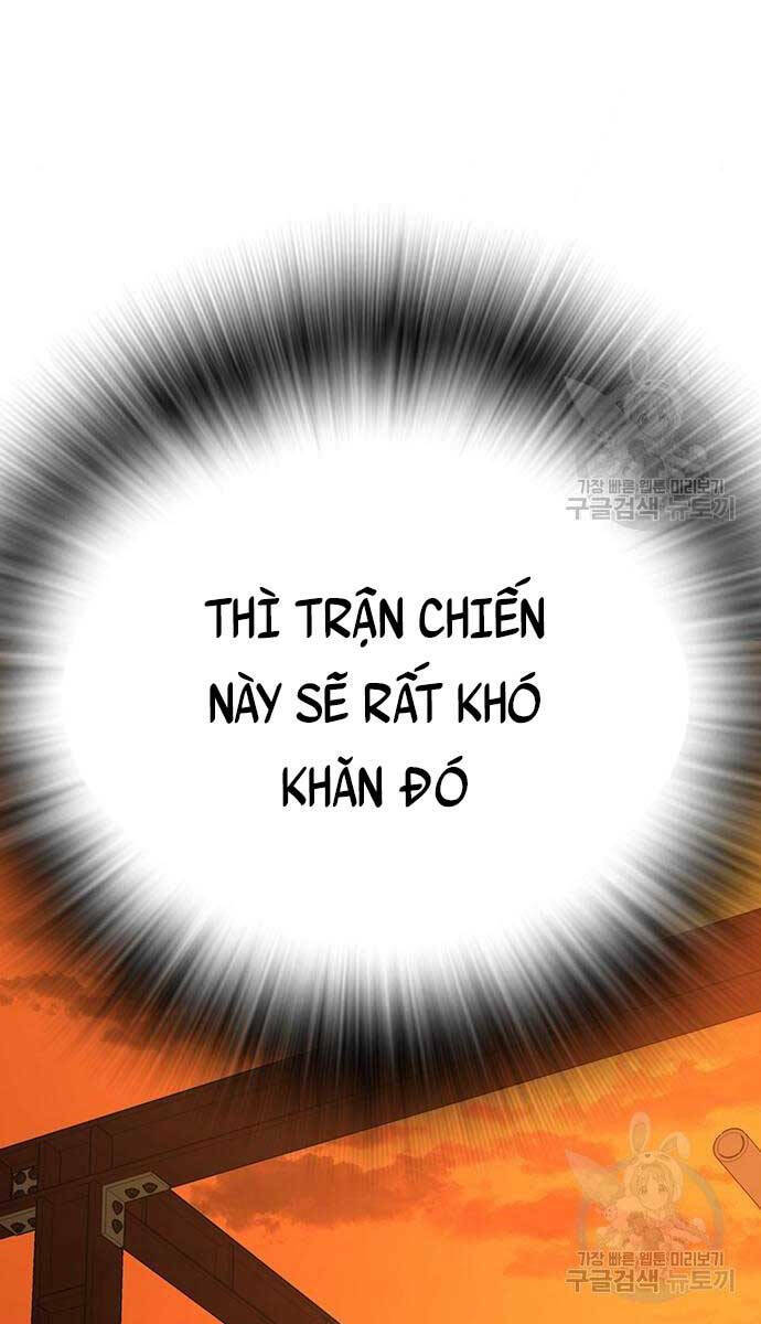 Chapter 81