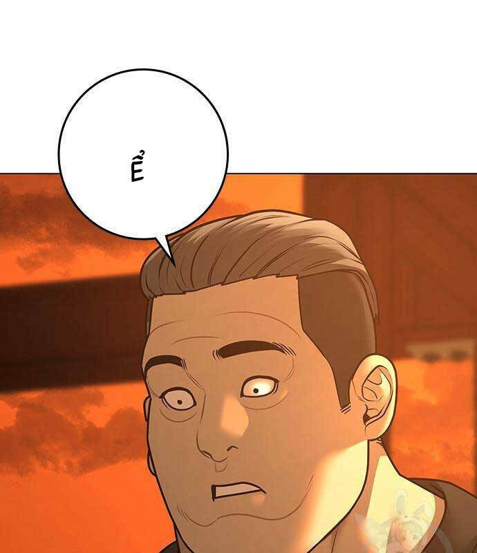 Chapter 81