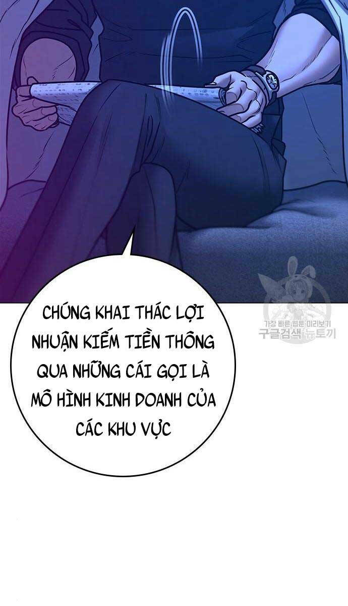 Chapter 81
