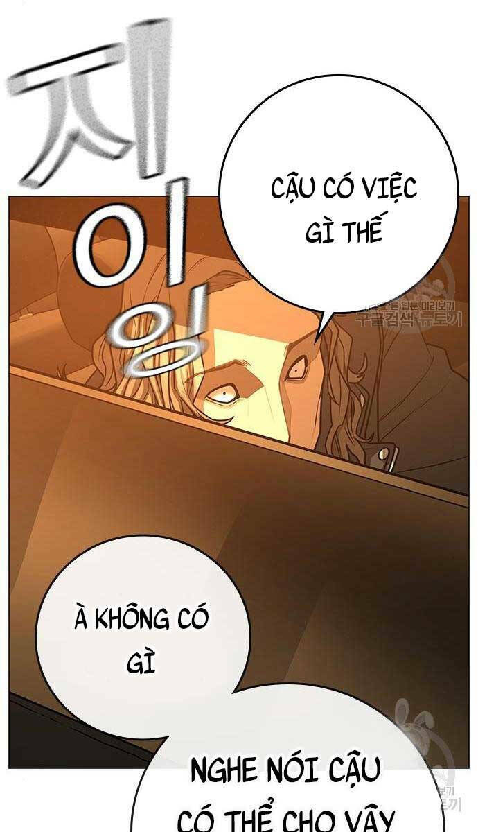 Chapter 81