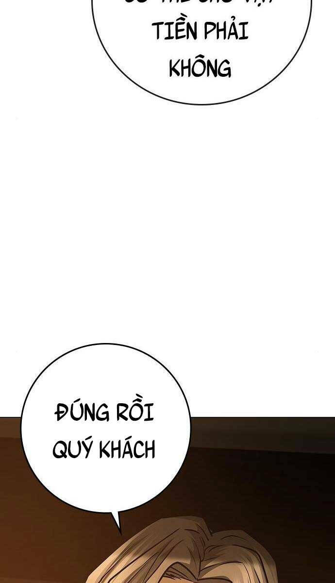 Chapter 81