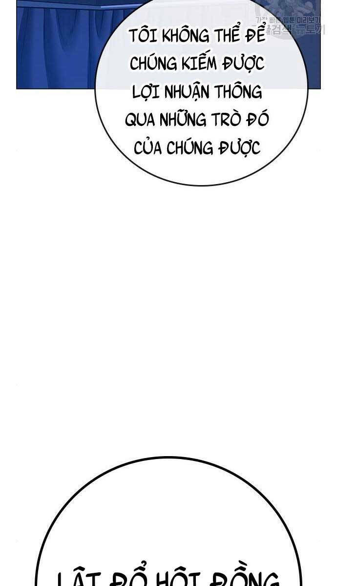 Chapter 81