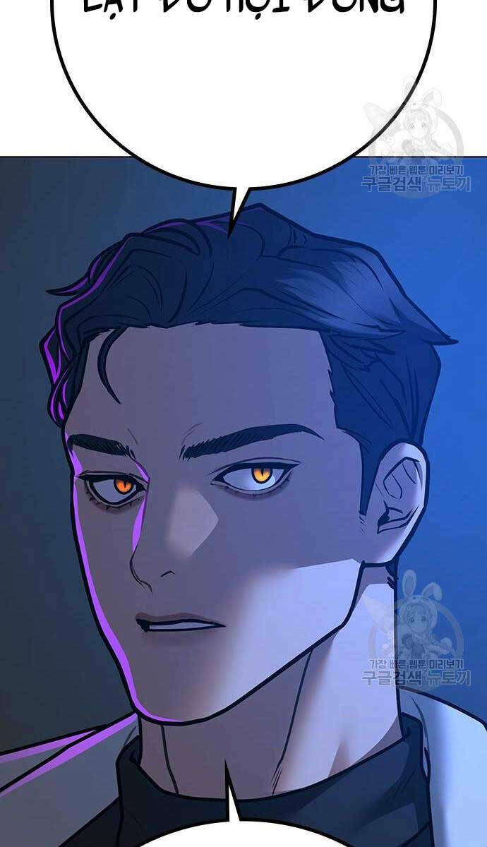 Chapter 81
