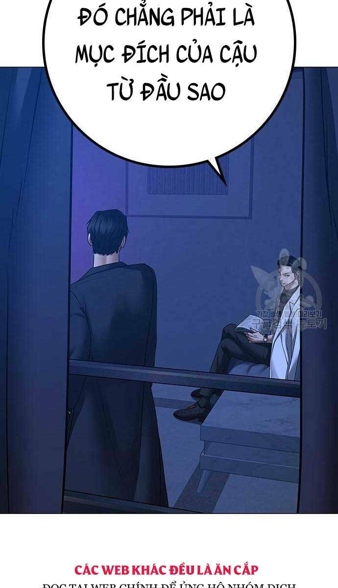 Chapter 81