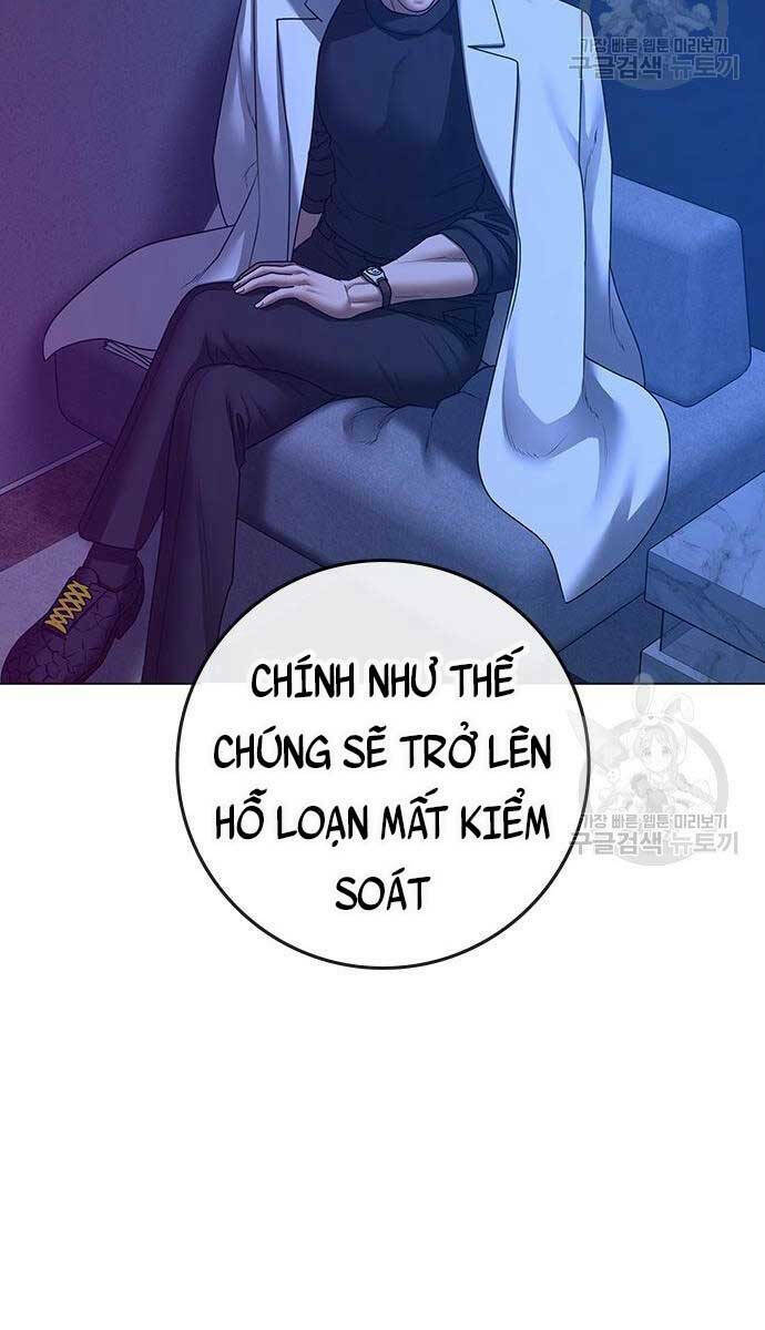 Chapter 81