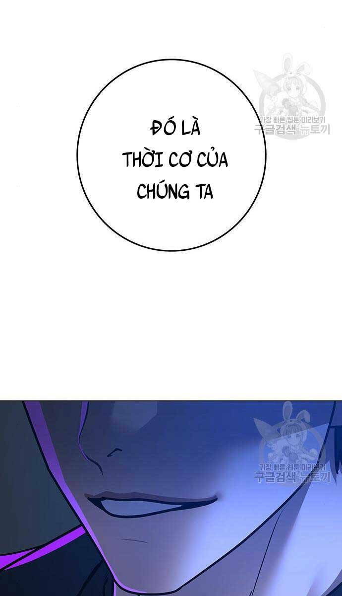 Chapter 81