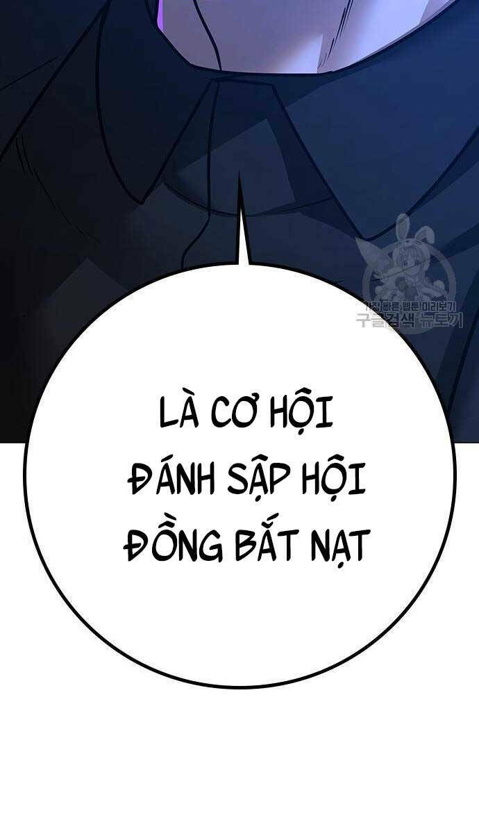 Chapter 81