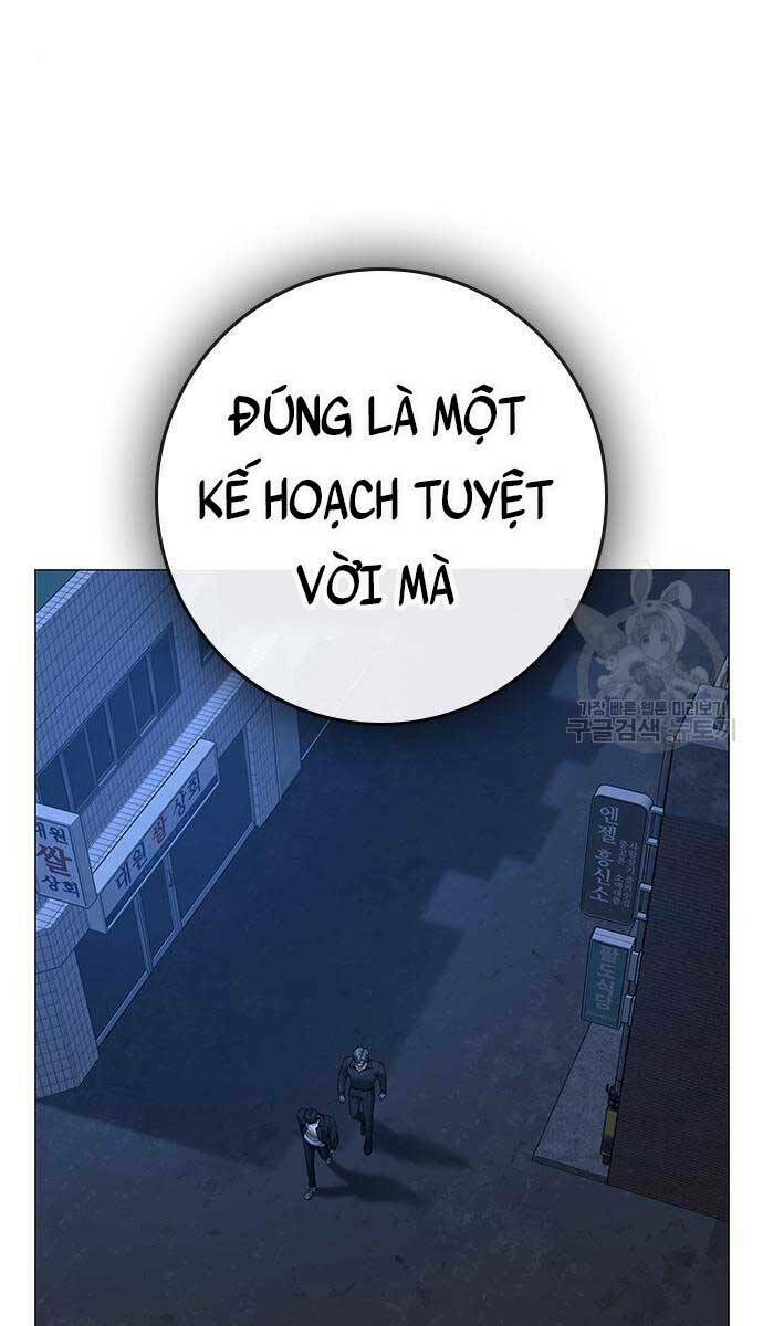 Chapter 81