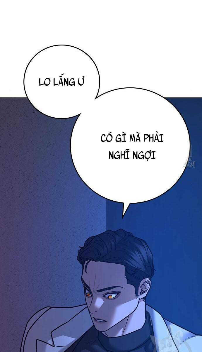Chapter 81